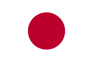 Giappone
